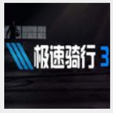 星空体育app下载截图0